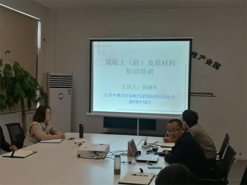 人才培訓(xùn)_001