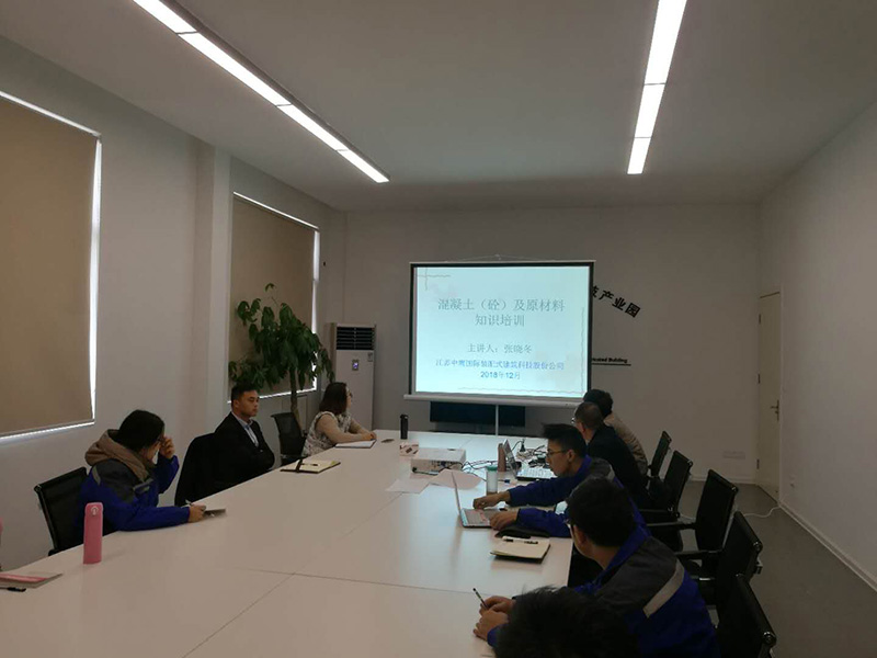 人才培訓(xùn)_005